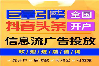知乎信息流内容创作案例分析