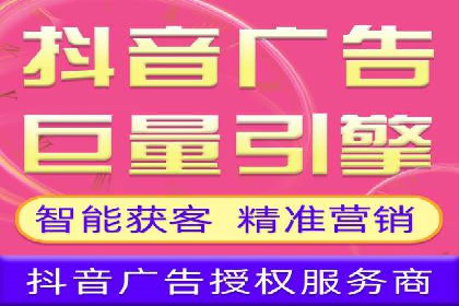谷歌SEM与多语言市场拓展：国际品牌如何利用SEM进行全球化推广